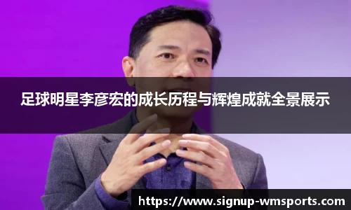 完美体育官网